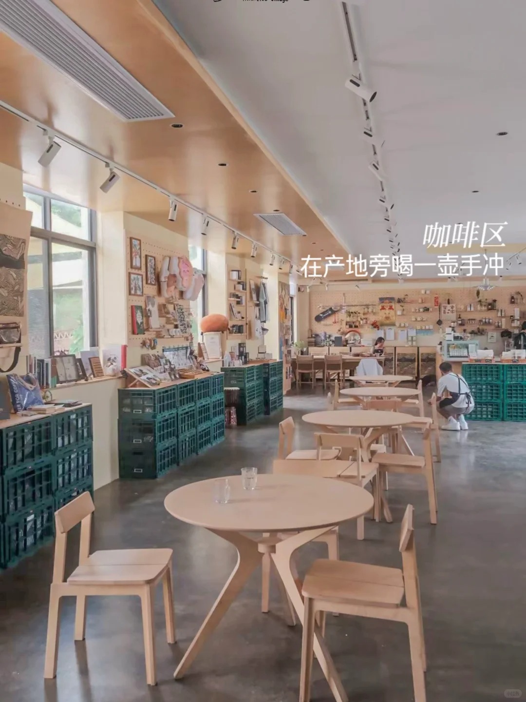 咖啡区 · 小礼堂